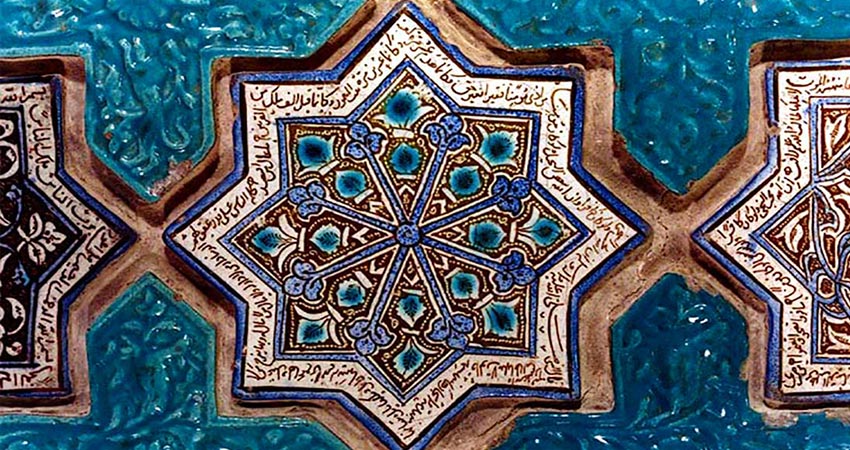 کاشی زرفام مشهور ترین کاشی ایران در جهان