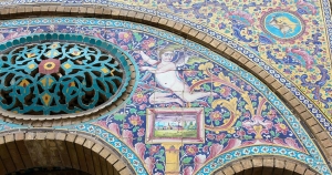هنر کاشی و کاشی کاری در ایران