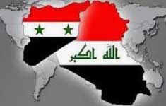 iraq new