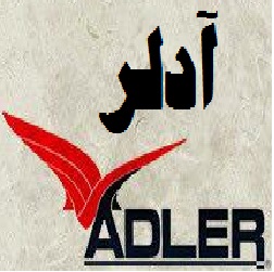 adler