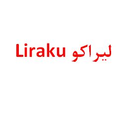 liraku