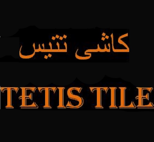 tetis_tile44