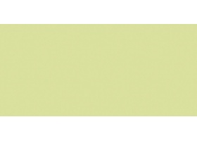 green_1111911740