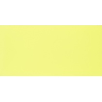 رینبو 8412 Rainbow - سرامیک رینبو لیمویی مات 60x120 - کاشی مرجان