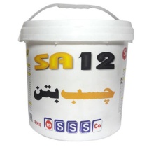 چسب بتن 8 لیتری SA12 - شیمی ساختمان