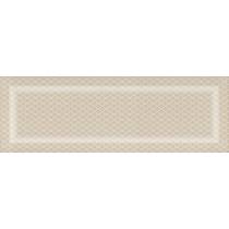 legacy-middle-dark-beige