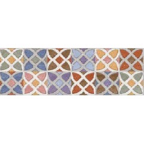 راینا Raina - کاشی راینا طوسی تک گل - عقیق AGHIGH TILE