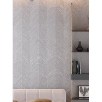 Mountain Silver FGM-L5400 - سرامیک مونتاین سیلور پولیش مدل کارشده 120x280 - سرامیک اسلب پما Pma Ceramic