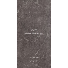 سرامیک تاچ طوسی - شرکت کاشی حافظ HAFEZ TILE