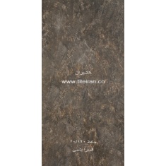 سرامیک المیرا یشمی - شرکت کاشی حافظ HAFEZ TILE