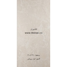 سرامیک المیرا بژ روشن - شرکت کاشی حافظ HAFEZ TILE