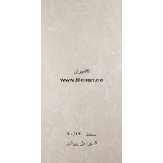 سرامیک المیرا بژ روشن - شرکت کاشی حافظ HAFEZ TILE