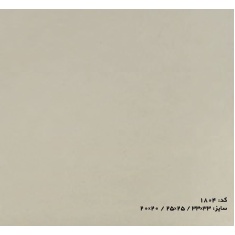 1804_1373026441
