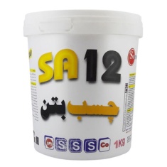 چسب بتن 1 لیتری SA12 - شیمی ساختمان