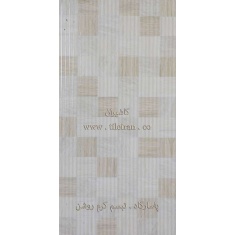 کاشی تبسم کرم روشن - شرکت کاشی پاسارگاد 1- pasargad tile