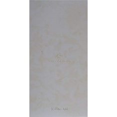 سرامیک روناک بژ - شرکت کاشی زهره کاشمر Zohreh Tile