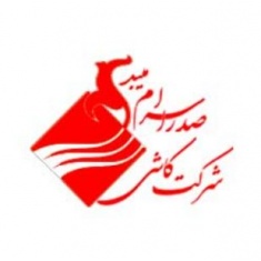 شرکت-کاشی-صدرا-سرام-میبد