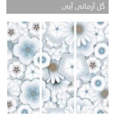 تک گل کاشی آرمانی آبی - شرکت کاشی سورنا Sorena Tile