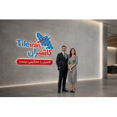 سرامیک اسلب CN008 گری مات مدل کار شده 120x200 - سرامیک مگاکر Megaker