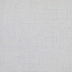 سرامیک شیراز آبی روشن -  شرکت کاشی نیلو nilou tile  