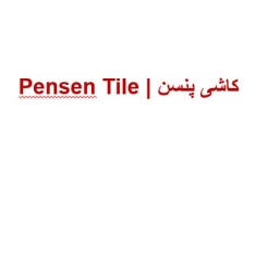 pensen