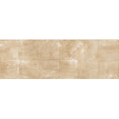 rockstar-concept-beige