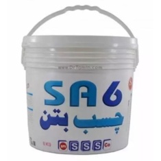 چسب بتن 8 لیتری SA6 - شیمی ساختمان