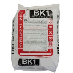 چسب کاشی پودری BK1 سفید 20 کیلویی - شیمی ساختمان