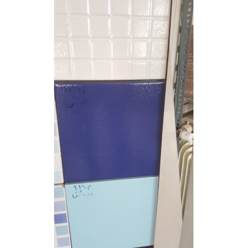 اوشن Ocean - کاشی استخری اوشن 1162 - کاشی مرجان Marjan Tile