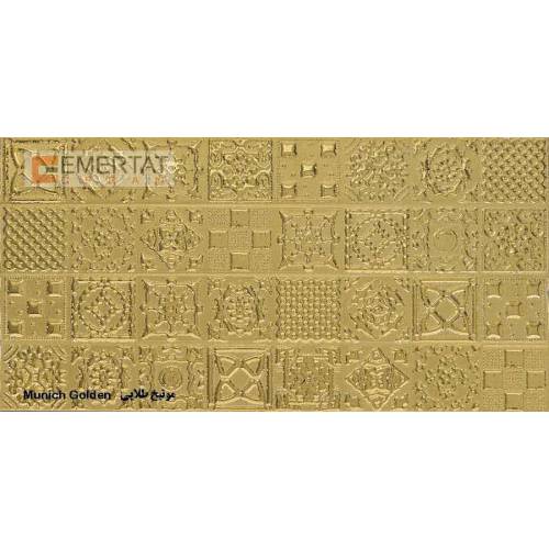 مونیخ - کاشی مونیخ طلایی 3060 - کاشی امرتات سرام