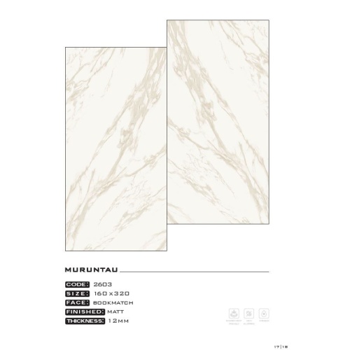 مورونتا Muruntau - سرامیک اسلب مورونتا 2603 مات مدل کارشده 160x320- سرامیک اسلب مهسرام