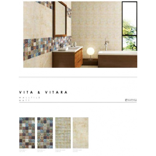 ویتا vita - کاشی ویتا کرم تیره - کاشی چلسی Chelsea tile