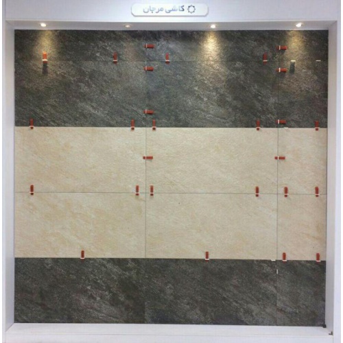 سرامیک  بازالت 7717 - شرکت کاشی مرجان Marjan Tile