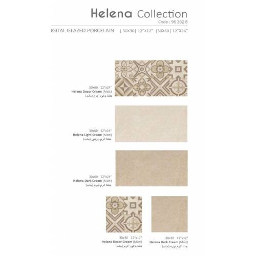 هلنا Helena - سرامیک هلنا کرم روشن - شرکت کاشی گلدیس GOLDIS TILE