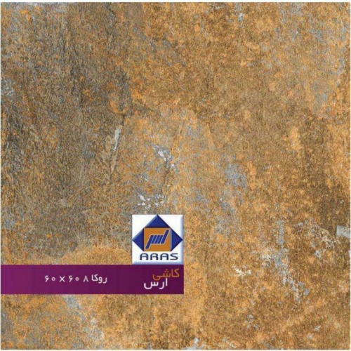 سرامیک روکا - شرکت کاشی ارس ARAS TILE