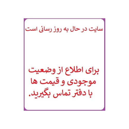 65_1588930121