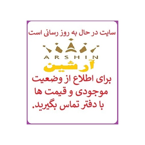 65_2123355253