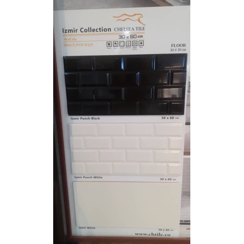 ازمیر Izmir - کاشی ازمیر آجرنما سفید براق 30x60 - کاشی چلسی Chelsea Tile