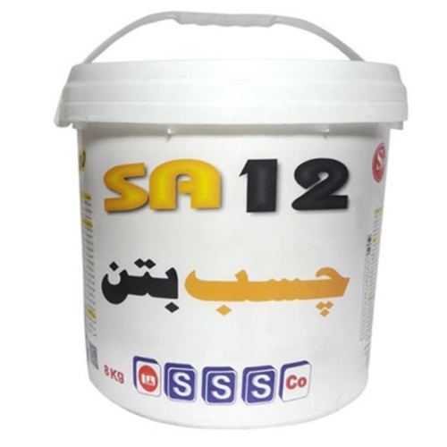 چسب بتن 8 لیتری SA12 - شیمی ساختمان