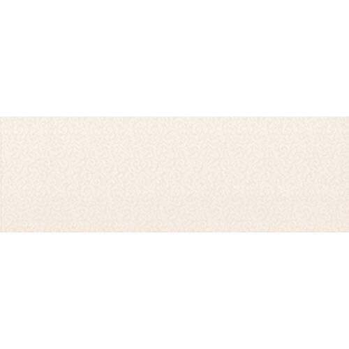 artista-beige_25_70_1680755362