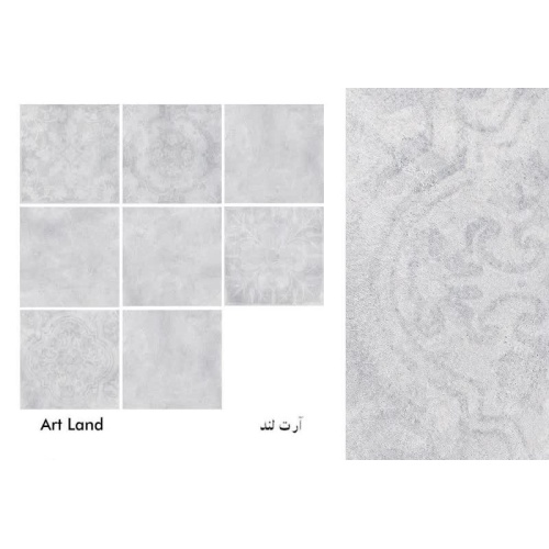 آرت لند Art Land - سرامیک آرت لند 40x40 - کاشی آرین سرام