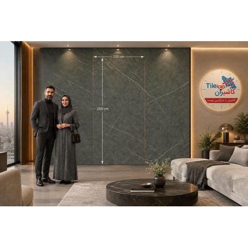 ST-001 - سرامیک اسلب St001 طوسی تیره مات 120x260 - سرامیک مگاکر Megaker