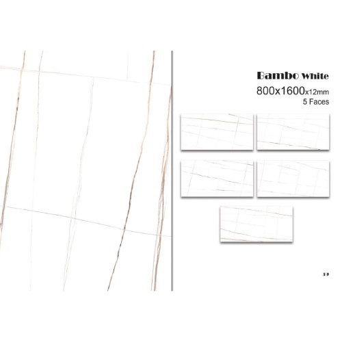 بامبو وایت Bamboo White - سرامیک اسلب بامبو سفید پولیش 80x160 - آندیا گرس ANDIA GRES