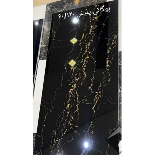 بوگاتی Bugati - سرامیک بوگاتی گلد پولیش 60x120 - صالح سرام آباده