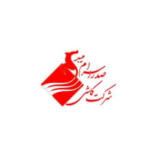 شرکت-کاشی-صدرا-سرام-میبد