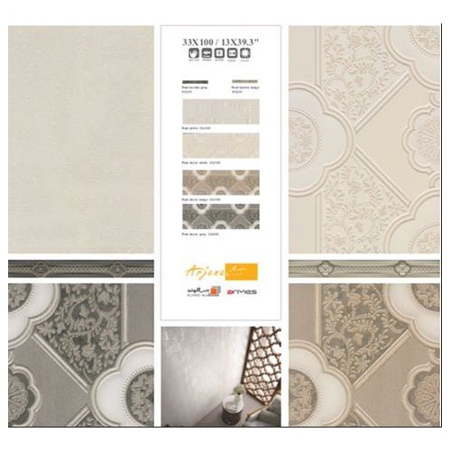 رئال Real - کاشی رئال دکور بژ - کاشی آرژنا Arjena tile