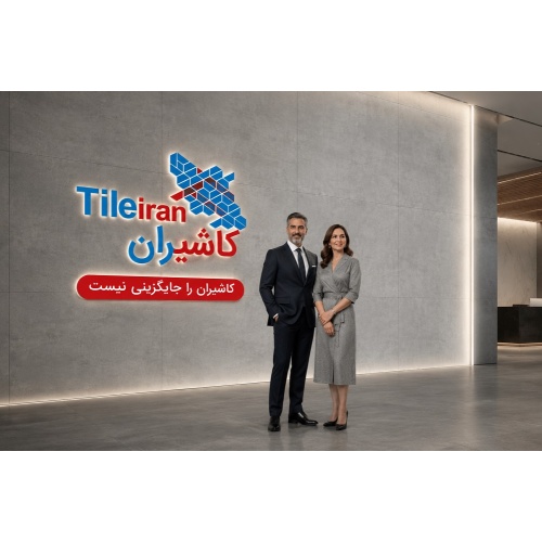 سرامیک اسلب CN008 گری مات مدل کار شده 120x200 - سرامیک مگاکر Megaker