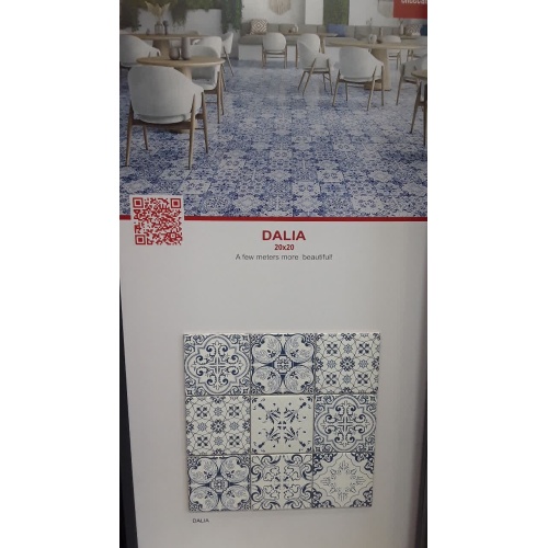 دالیا Dalia - سرامیک دکور دالیا 20x20 - سرامیک چیتا