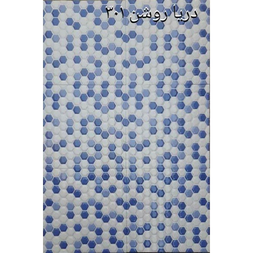 دریا Daria - سرامیک دریا آبی تیره 302 براق 30x30 - کاشی مجتمع میبد