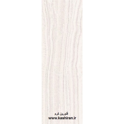 سرامیک فلورین کرم - شرکت پرشین کاشی  PERSIAN TILE
